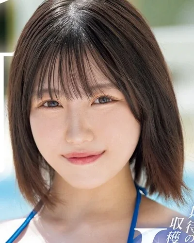 Mikan Kosuzu มิกัน โคสึซุ จาก JERA-050