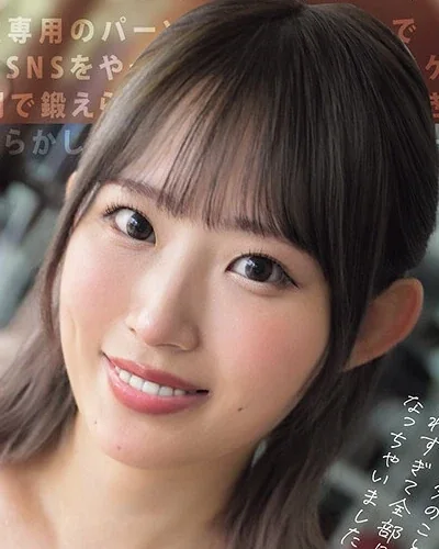 Sakurano Momo ซากุราโนะ โมโมะ จาก HODV-22112